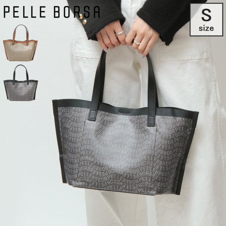 楽天市場】【10％クーポン】ペレボルサ バッグ PELLE BORSA トート 