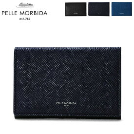 ペッレモルビダ 名刺入れ PELLE MORBIDA ペレモルビダ 日本製 カードケース 本革 メンズ レディース 日本製 Barca バルカ PMO-BA305