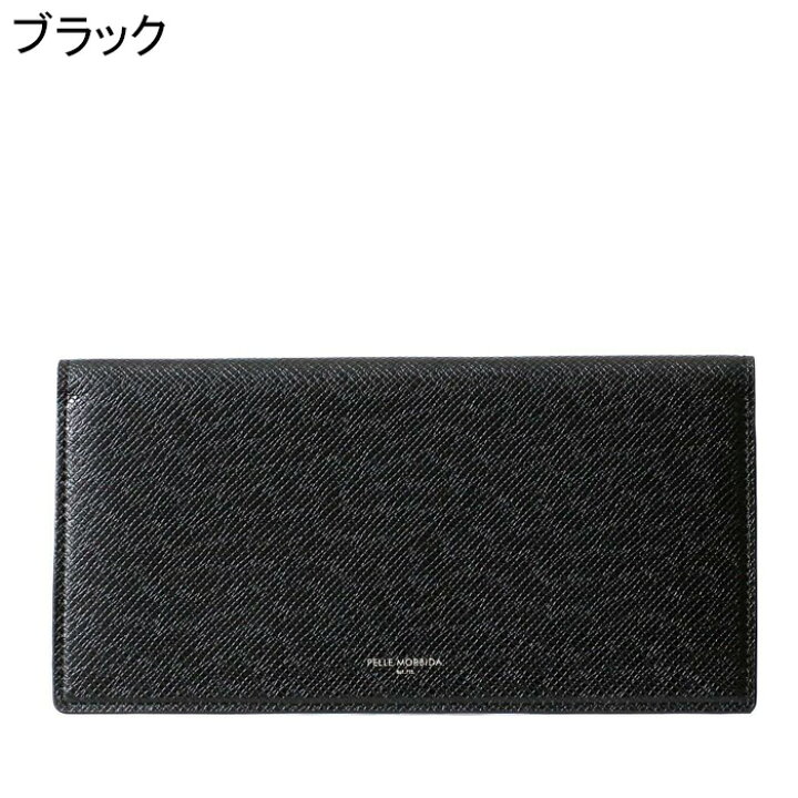 楽天市場】ペッレモルビダ 財布 PELLE MORBIDA ペレモルビダ 日本製 