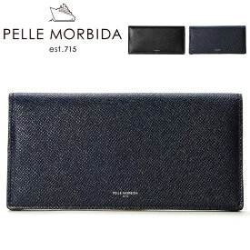 ペッレモルビダ 財布 PELLE MORBIDA ペレモルビダ 日本製 二つ折り財布 本革 ブラック ネイビー メンズ レディース 日本製 Barca バルカ PMO-BA310