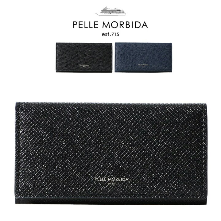 楽天市場】ペッレモルビダ キーケース PELLE MORBIDA ペレモルビダ 
