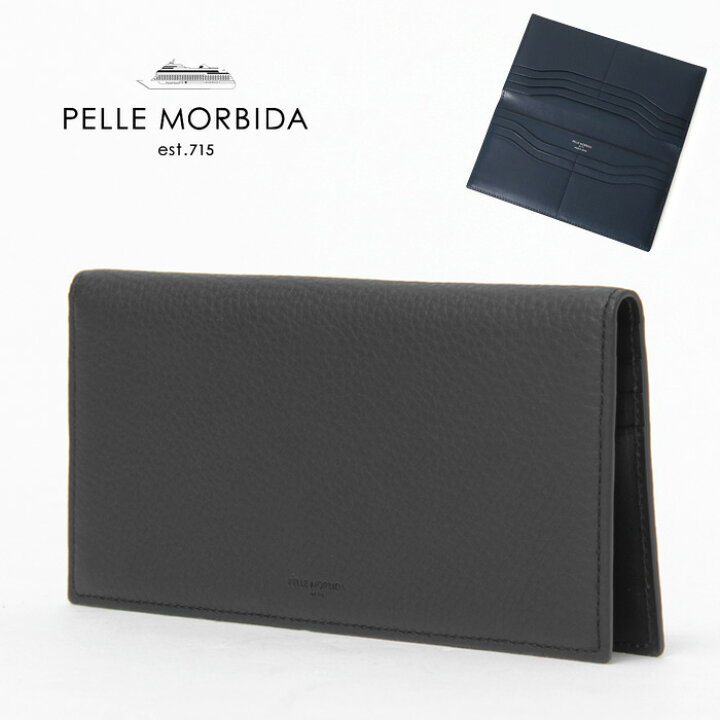 楽天市場】ペッレモルビダ 財布 PELLE MORBIDA ペレモルビダ 日本製  