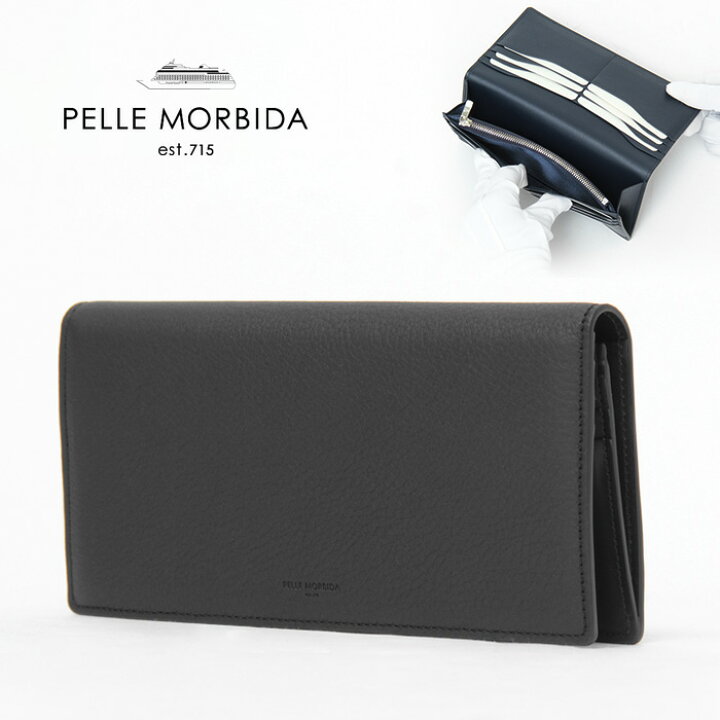 楽天市場】ペッレモルビダ 財布 PELLE MORBIDA ペレモルビダ 日本製  