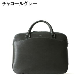 ペッレモルビダ PELLE MORBIDA バッグ ペレモルビダ 日本製 トート 2way ブリーフバッグ 1室タイプ B4 A4 斜め掛け メンズ レディース 本革 Capitano キャピターノ pmo-ca201