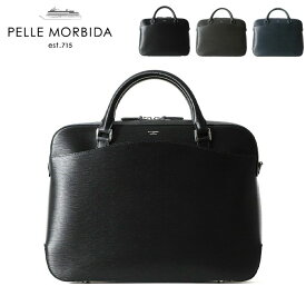 ペッレモルビダ PELLE MORBIDA バッグ ペレモルビダ 日本製 トート 2way ブリーフバッグ 1室タイプ B4 A4 斜め掛け メンズ レディース 本革 Capitano キャピターノ pmo-ca201