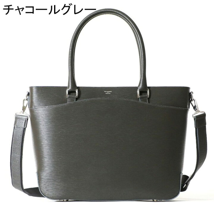 楽天市場】ペッレモルビダ バッグ PELLE MORBIDA トートバッグ 2way 