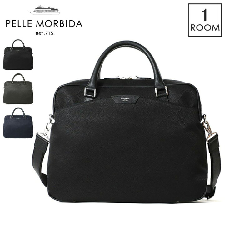 楽天市場】ペッレモルビダ PELLE MORBIDA バッグ トート ペレモルビダ 