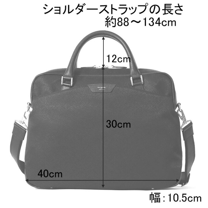 楽天市場】ペッレモルビダ PELLE MORBIDA バッグ トート ペレモルビダ 