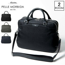 ペッレモルビダ PELLE MORBIDA バッグ トート ペレモルビダ 日本製 2way ブリーフバッグ 2室タイプ A4 斜め掛け メンズ レディース 本革 Capitano キャピターノ pmo-ca302