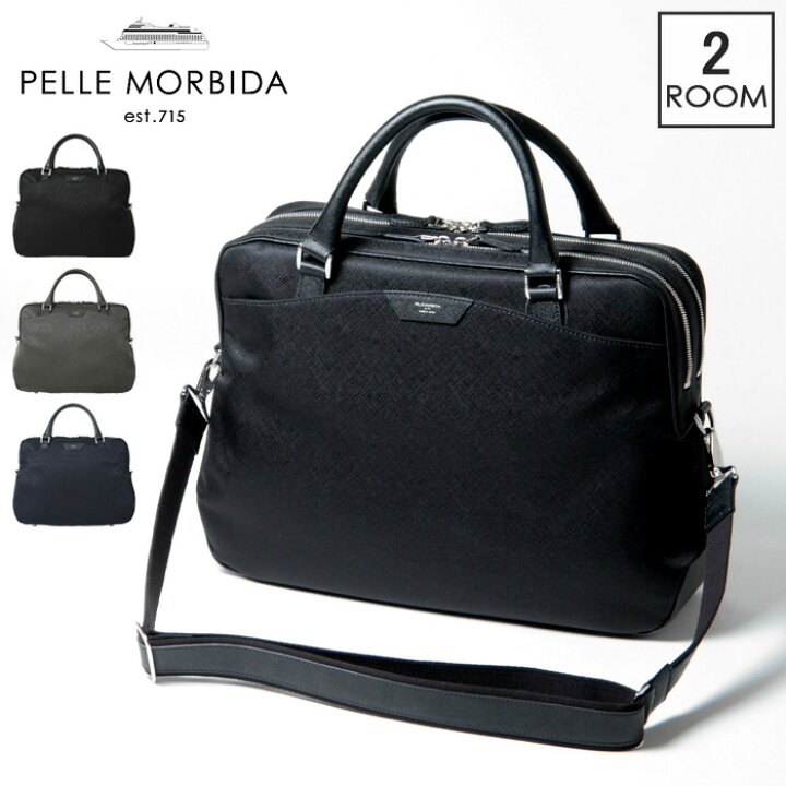 楽天市場】ペッレモルビダ PELLE MORBIDA バッグ トート ペレモルビダ 