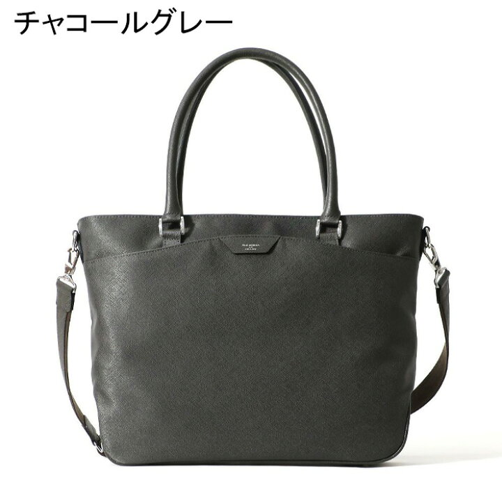 楽天市場】ペッレモルビダ PELLE MORBIDA バッグ トート ペレモルビダ 