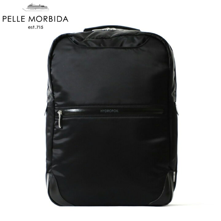 楽天市場】ペッレモルビダ PELLE MORBIDA ビジネスバッグ バックパック 