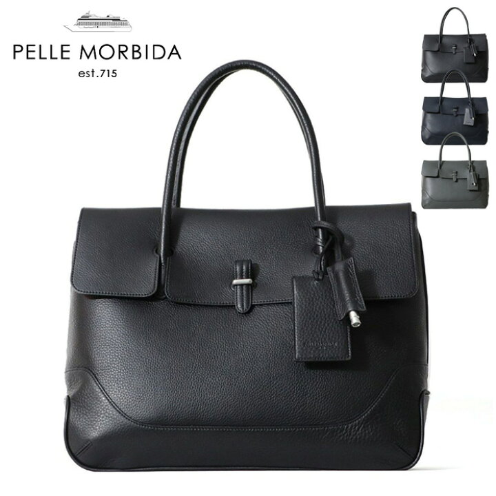 楽天市場】ペッレモルビダ バッグ PELLE MORBIDA ペレモルビダ 日本製 