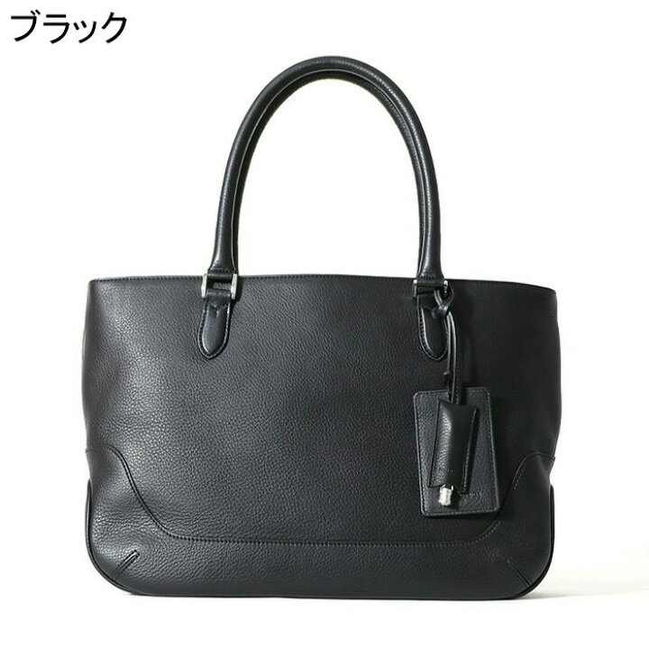楽天市場】ペッレモルビダ バッグ PELLE MORBIDA ペレモルビダ 日本製 