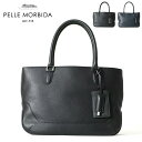 ペッレモルビダ バッグ PELLE MORBIDA ペレモルビダ 日本製 トートバッグ 肩掛け 自立 本革 A4 メンズ レディース MAIDEN VOYAGE メイデンボヤ—ジュ PMO-MB059A