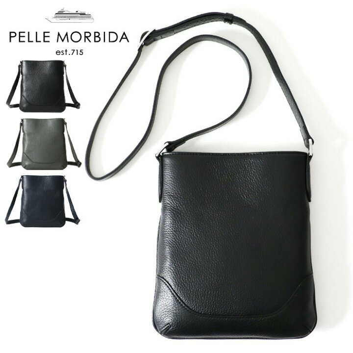 楽天市場】ペッレモルビダ バッグ PELLE MORBIDA ペレモルビダ 日本製 