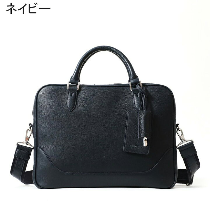楽天市場】ペッレモルビダ PELLE MORBIDA ブリーフケース シュリンク 