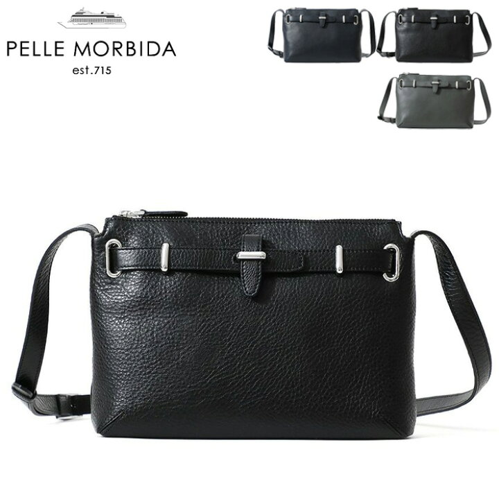 楽天市場】ペッレモルビダ バッグ PELLE MORBIDA ペレモルビダ 日本製 