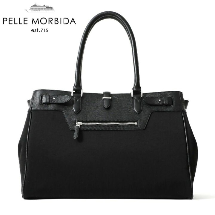 楽天市場】ペッレモルビダ PELLE MORBIDA バッグ トート ペレモルビダ 