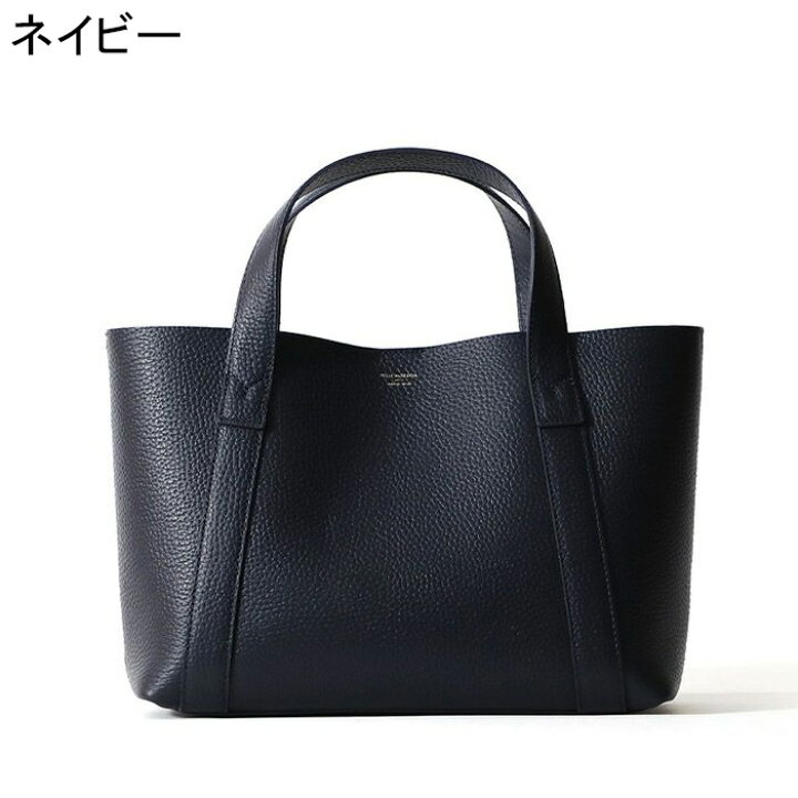 PELLE MORBIDA - ペッレモルビダ PELLE MORBIDA バッグ ネイビーNNの 
