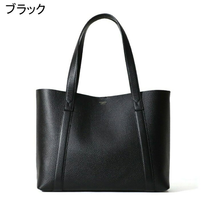 楽天市場】ペッレモルビダ バッグ PELLE MORBIDA ペレモルビダ 日本製 