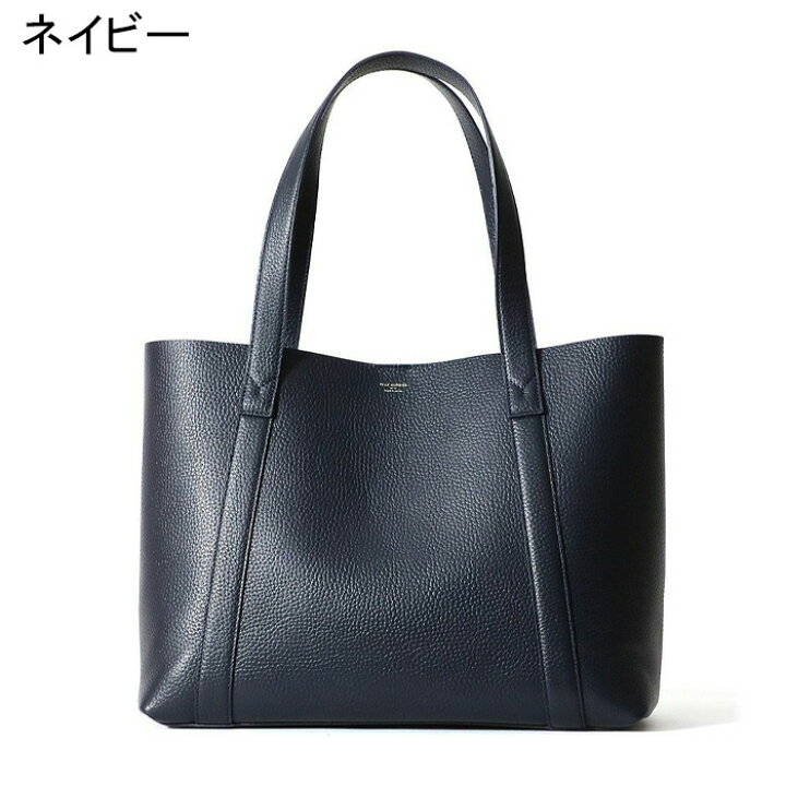 楽天市場】ペッレモルビダ バッグ PELLE MORBIDA ペレモルビダ 日本製 