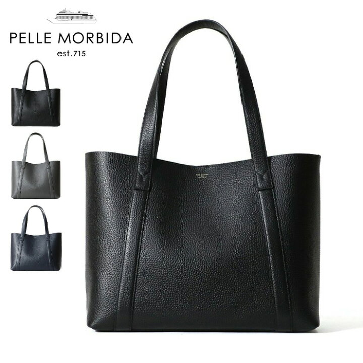 楽天市場】ペッレモルビダ バッグ PELLE MORBIDA ペレモルビダ 日本製 