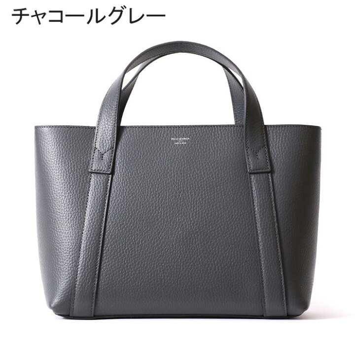 楽天市場】ペッレモルビダ バッグ PELLE MORBIDA ペレモルビダ 日本製 