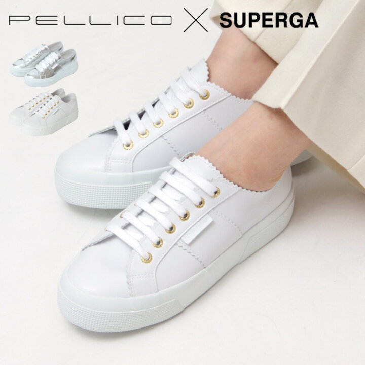 楽天市場】ペリーコ スペルガ コラボ スニーカー PELLICO SUPERGA 2750 