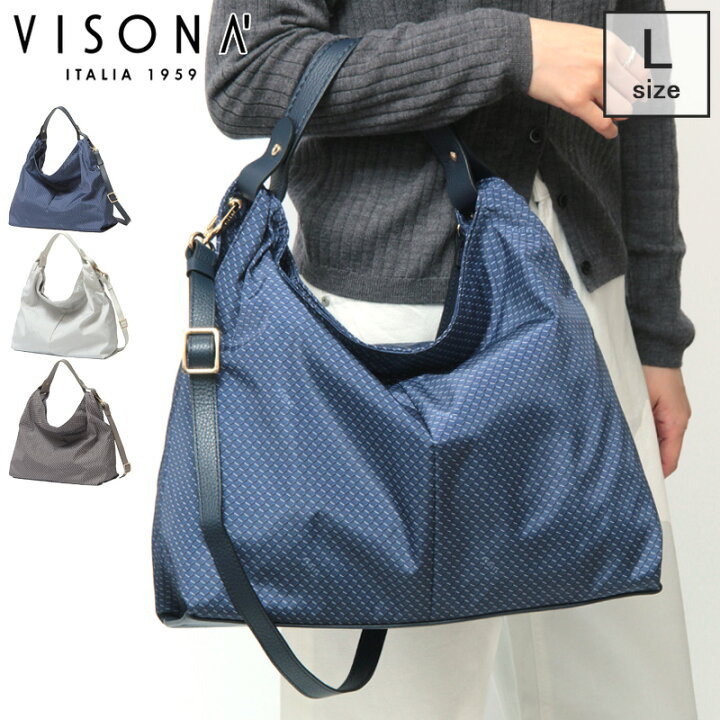 楽天市場】【クーポン】【正規品】VISONA ヴィソナ バッグ ショルダー 