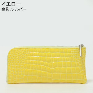 |^^ z pomtata z Lt@Xi[ NR^  X {v Gi peg O[ lCr[ p[v fB[X 1231413 1231412 1231411 coro p2532 