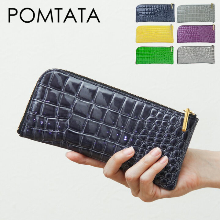 楽天市場】ポンタタ 財布 pomtata 長財布 L字ファスナー クロコ方押し 