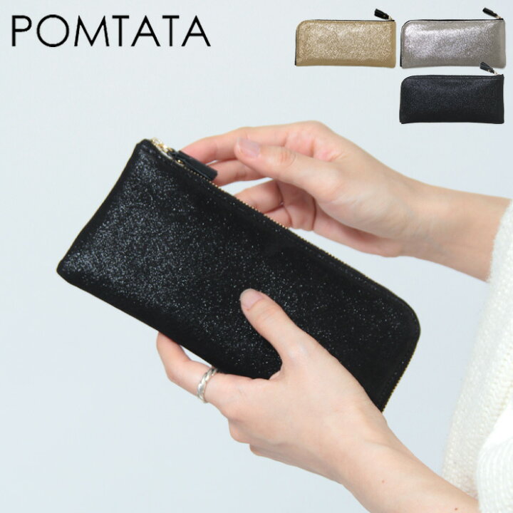 楽天市場】【クーポン】ポンタタ 財布 pomtata 長財布 L字ファスナー 