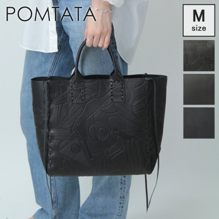 楽天市場】ポンタタ バッグ POMTATA トートバッグ A4 レディース 本革 