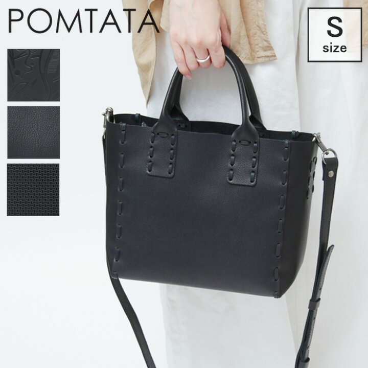 楽天市場】【クーポン】ポンタタ バッグ POMTATA トートバッグ 2WAY 