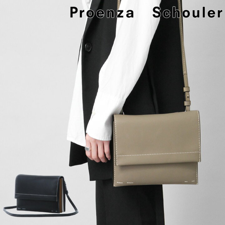 Proenza Schouler White Label Accordion Flap Bag Clay
