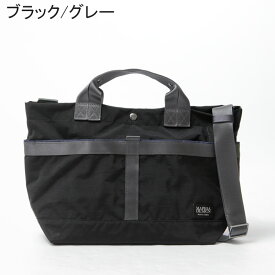 レガロ バッグ REGALO トートバッグ ショルダー A4 2WAY 肩掛け 斜め掛け 年齢層 評判 人気 取扱店 ヴィンテージ 撥水 ナイロン 軽量 レディース メンズ ユニセックス 通勤 通学 ブランド 日本製 MAPHIA DESIGN マフィアデザイン エアートート 小 MD-3081 md3081