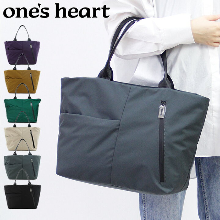 楽天市場】レガロ バッグ regalo トートバッグ ナイロン 軽量 天ファス  