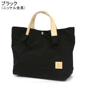 ���K�� �o�b�O regalo �g�[�g�o�b�O �U�b�N 2way �V�����_�[�o�b�O ���|�� �΂߂��� A4 ���U�[�R���r �i�C���� �{�v �y�� ���f�B�[�X M�T�C�Y ���{�� re-5211