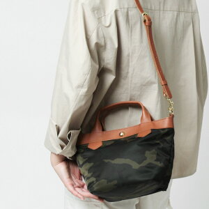 K REGALO obO g[gobO ʕ 2way ΂ߊ| ~j iC y {v y WK[h Jt[W { fB}VF RE-5831