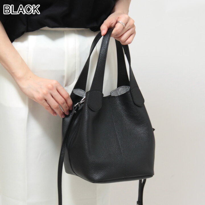 楽天市場】【正規品】リパーニ バッグ RIPANI トートバッグ ショルダー 
