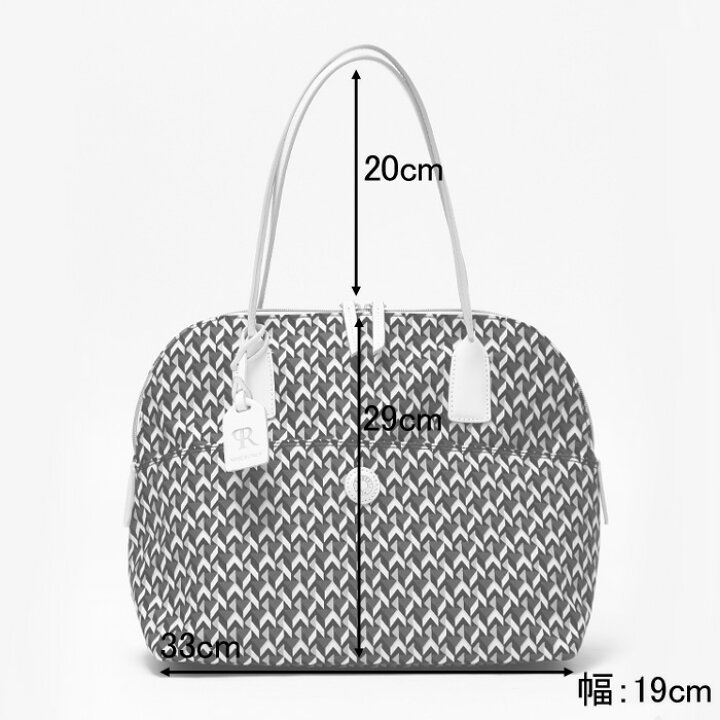 楽天市場】【10％クーポン】【正規品】ロベルタピエリ バッグ ROBERTA 