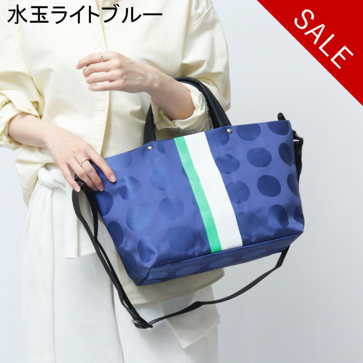 楽天市場】【クーポン】【50％OFF】サポネッタ バッグ SAPONETTA 