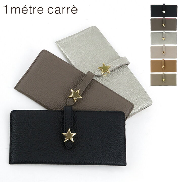 楽天市場】【クーポン】アンメートルキャレ 財布 長財布 薄い 極薄  