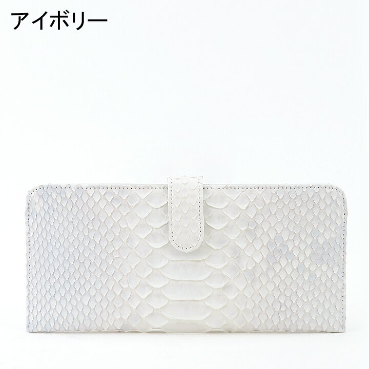 楽天市場】【クーポン】ヴィアドアン 財布 via doan 長財布 薄い 本革 