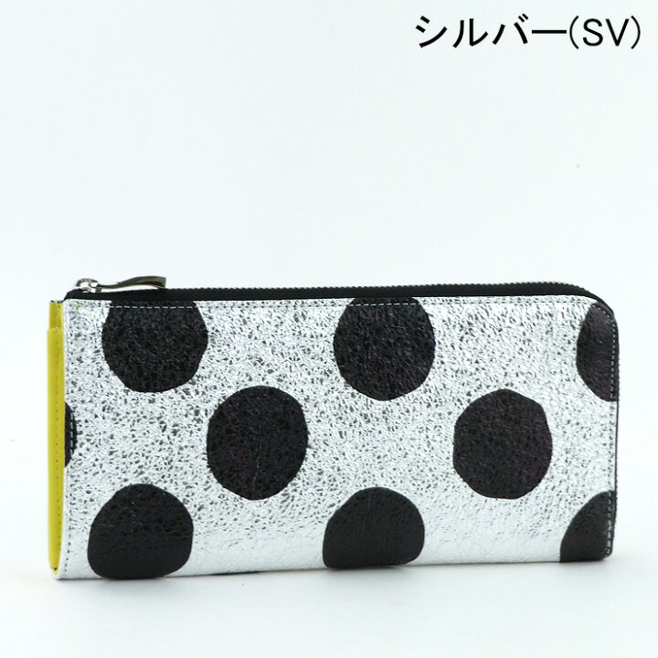 楽天市場 クーポン ヴィアドアン 財布 Via Doan 長財布 L字ファスナー 本革 ドット柄 大容量 シルバー メタリック ロコ 561 Danjo バッグ 財布 シューズの通販