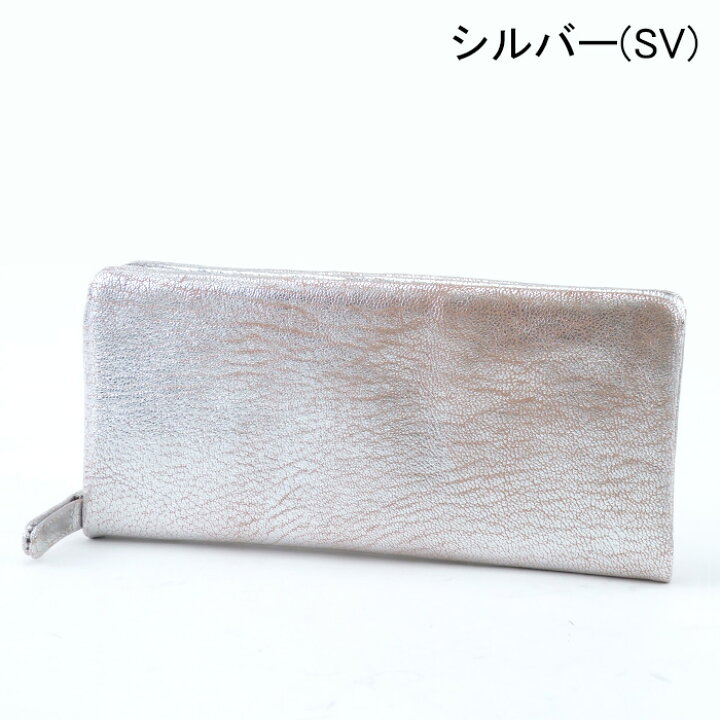 楽天市場】【クーポン】ヴィアドアン 財布 via doan 長財布 ラウンド 