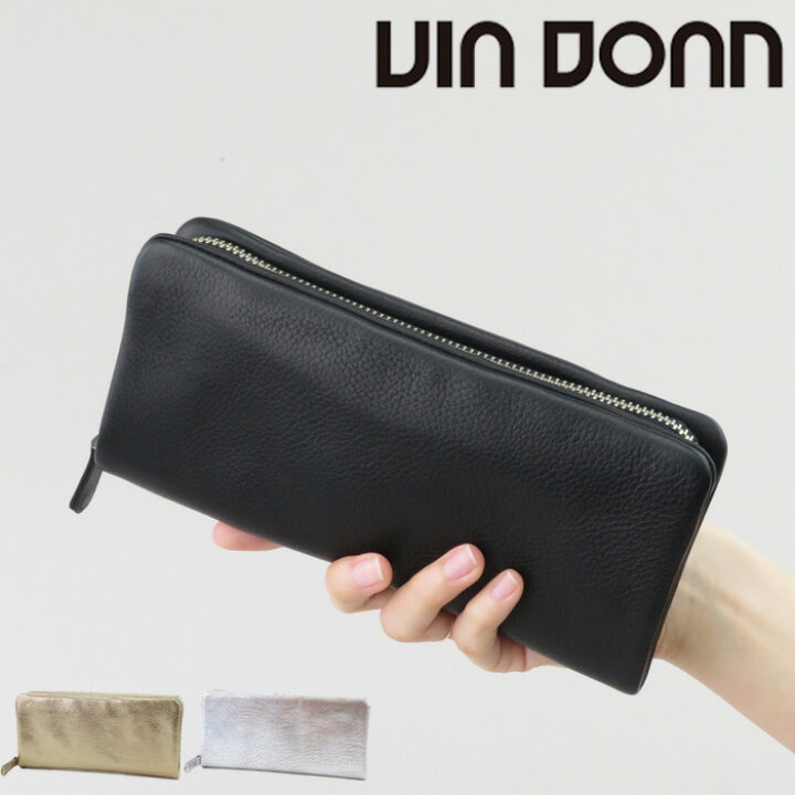 楽天市場】ヴィアドアン 財布 via doan 長財布 ラウンド ファスナー 
