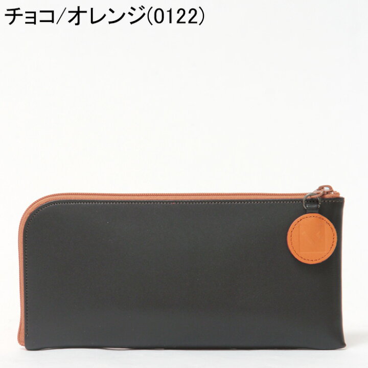 楽天市場】ヴァグリエ 財布 vagrie 長財布 スリムウォレット 薄型 L字 