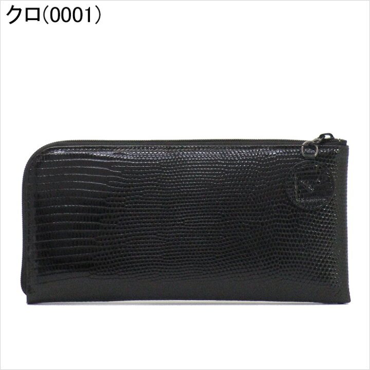楽天市場】ヴァグリエ 長財布 vagrie L-origin L字ファスナー 薄い 本 